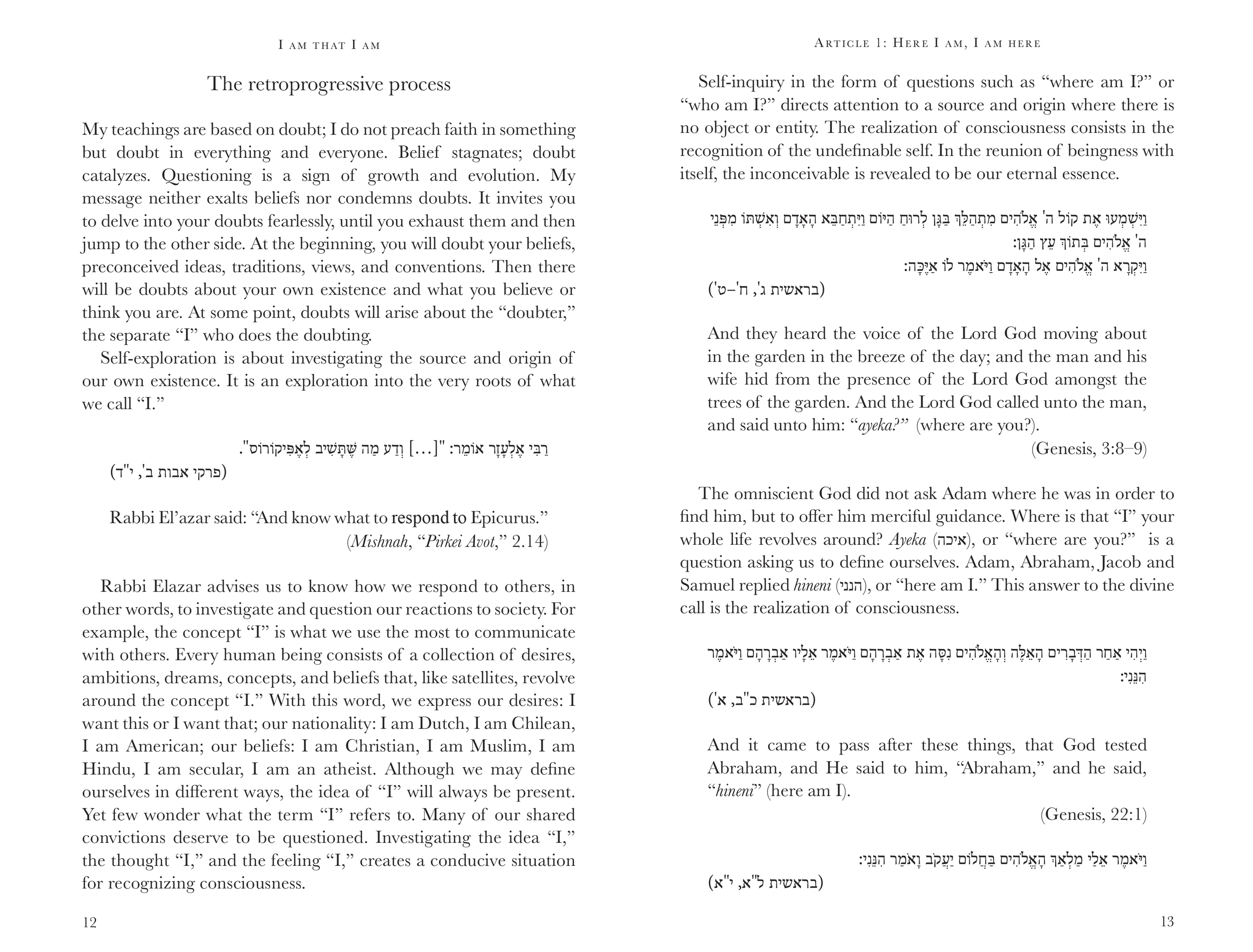 Book I am that I am - by Prabhuji (Paperback - English) - Image 3