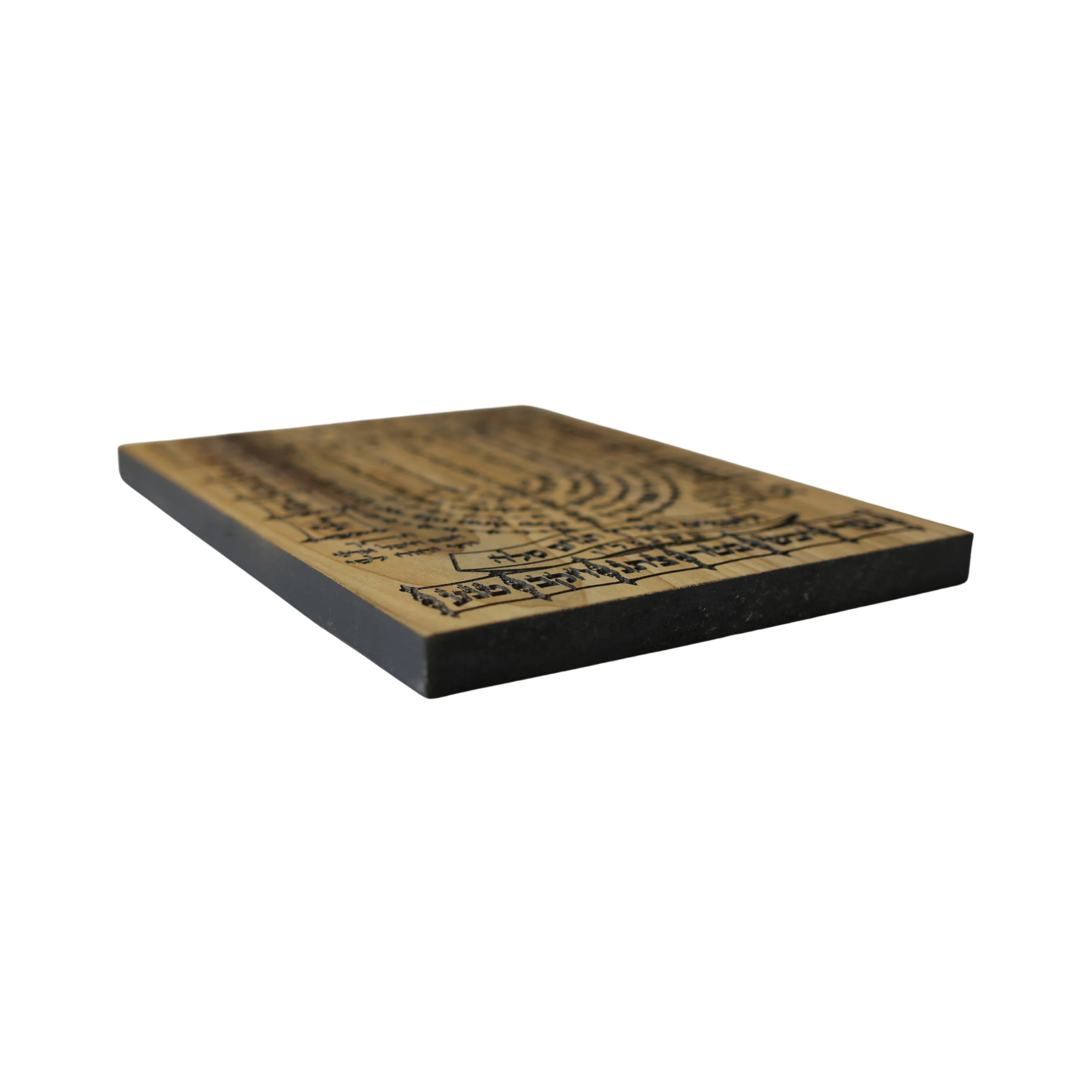 Decor - Wooden Plaque Shiviti - Kabbalah Blessing Meditation 7"x9.5" - Image 3