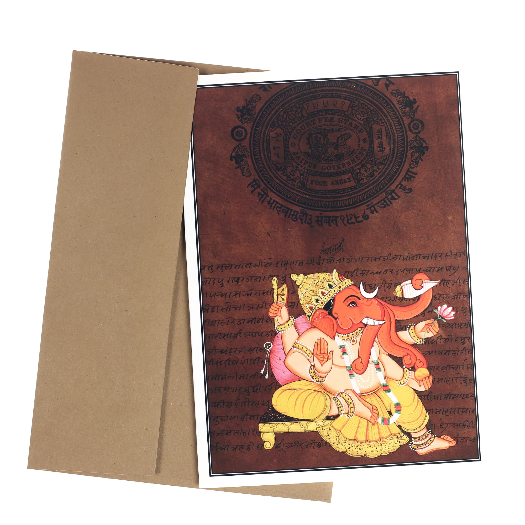 Greeting Card - Rajasthani Miniature Painting - Four Trunks Ganesh - 5"x7" - Image 3