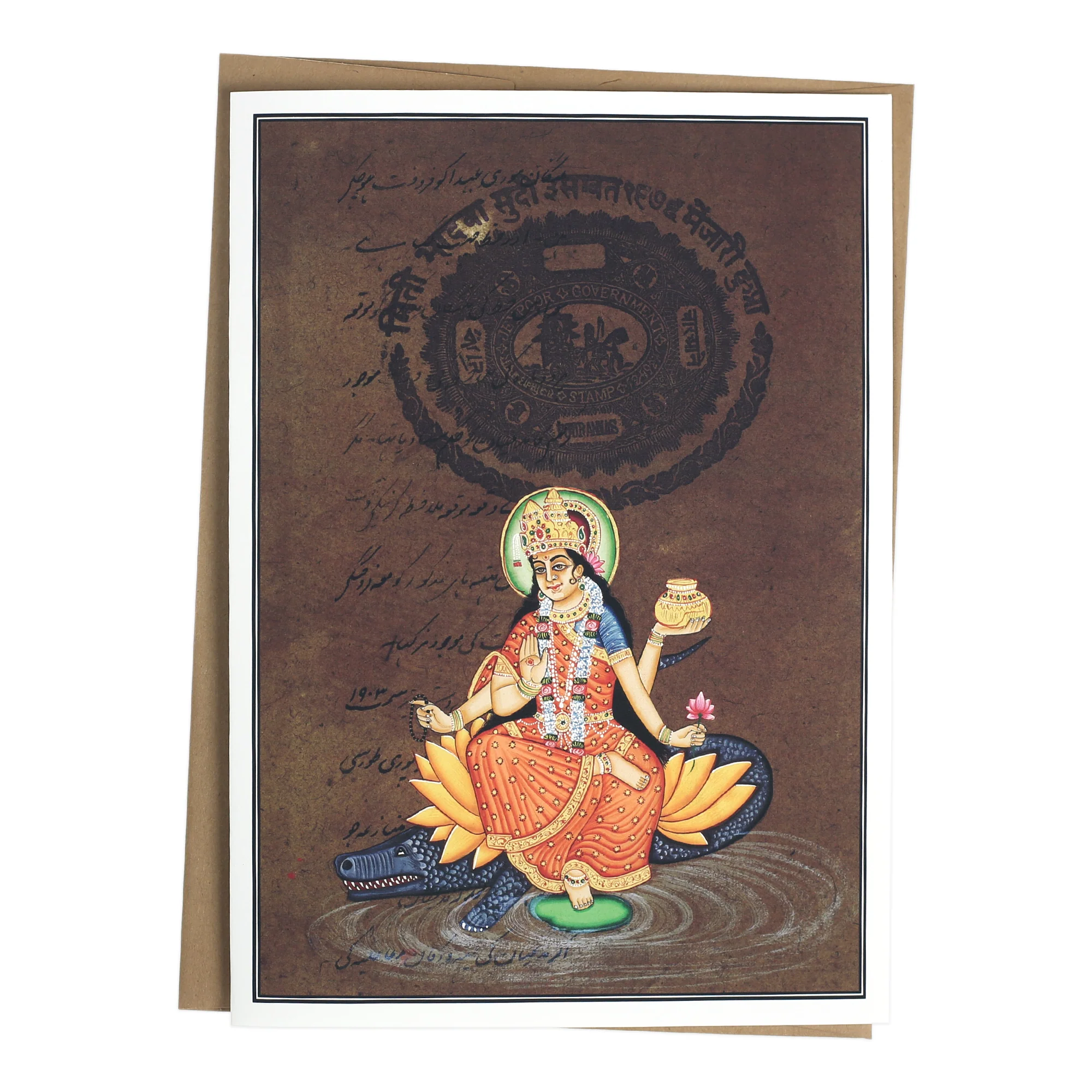 Greeting Card - Rajasthani Miniature Painting - Ganga - 5"x7" - Image 3