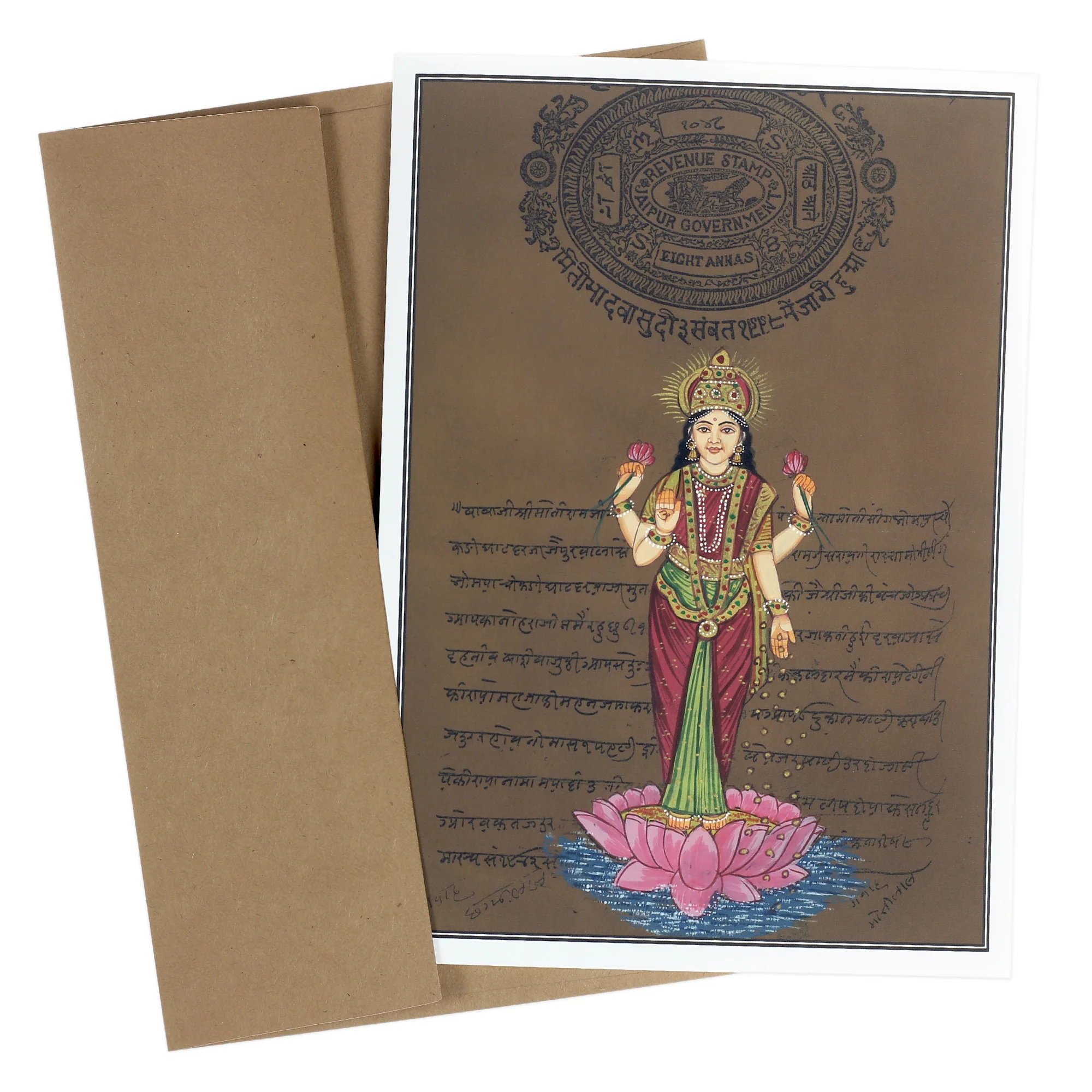 Greeting Card - Rajasthani Miniature Painting - Lakshmi Standing on Lotus - 5"x7" - Image 4
