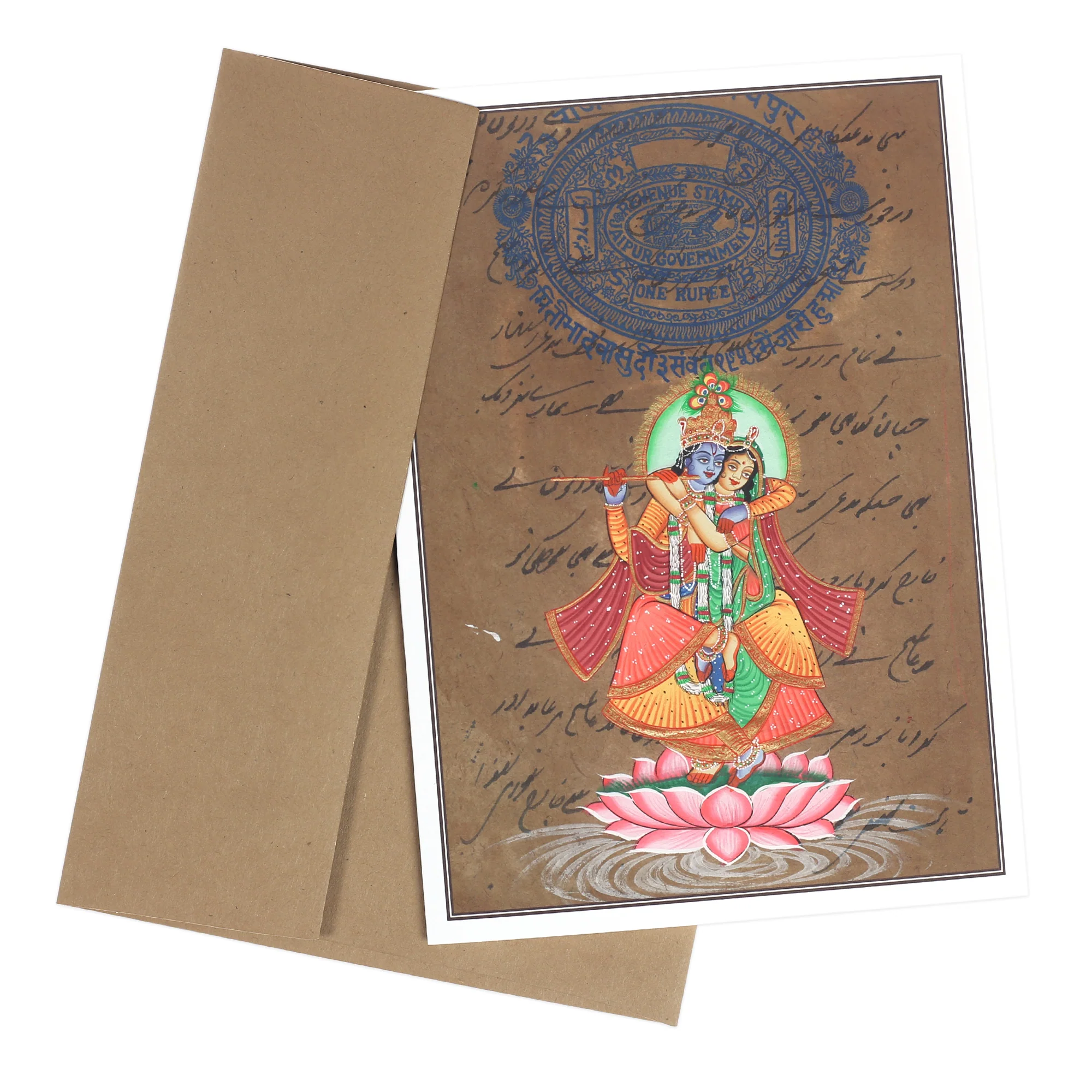 Greeting Card - Rajasthani Miniature Painting - Radha Krishna on Lotus - 5"x7" - Image 5