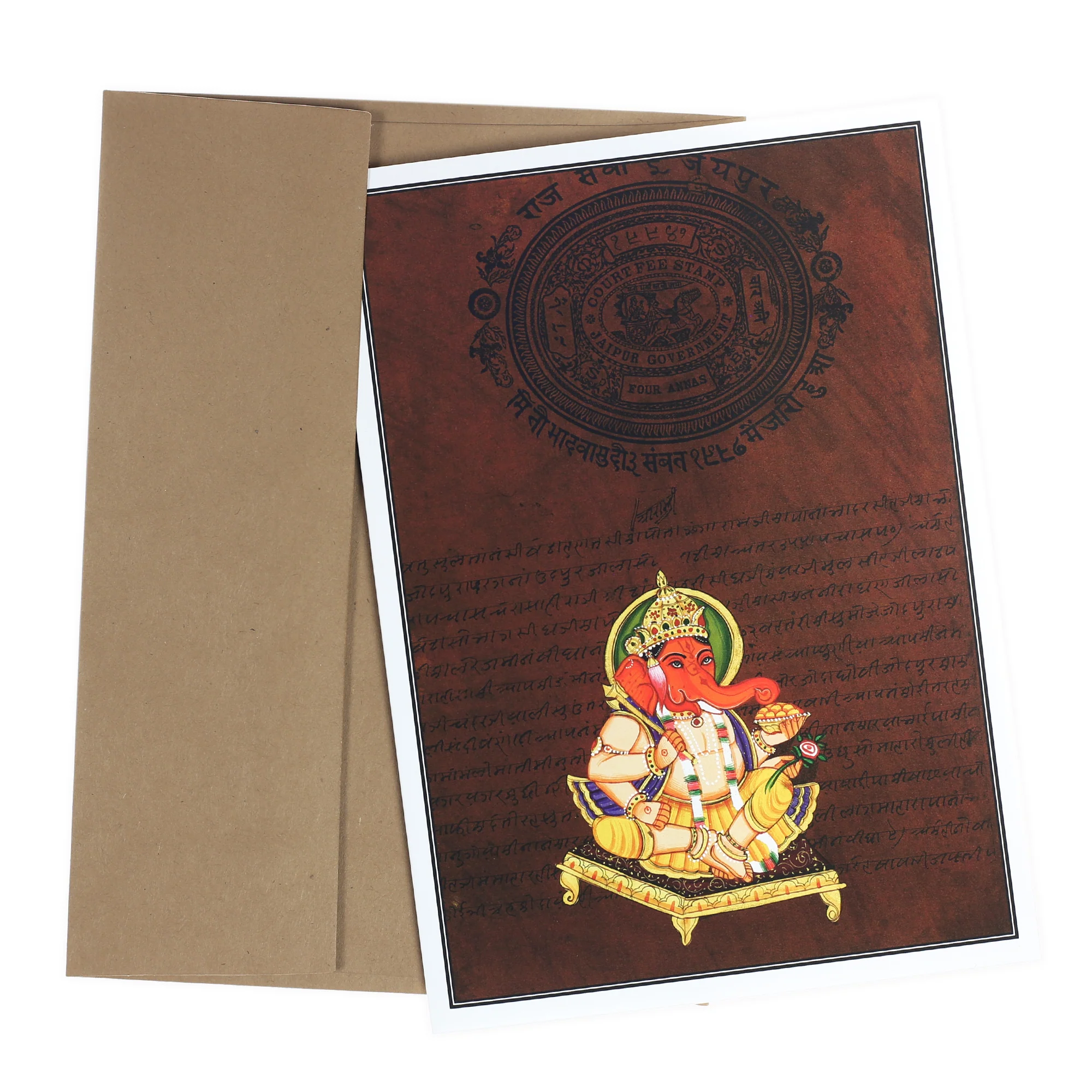 Greeting Card - Rajasthani Miniature Painting - Red Ganesh - 5"x7" - Image 4