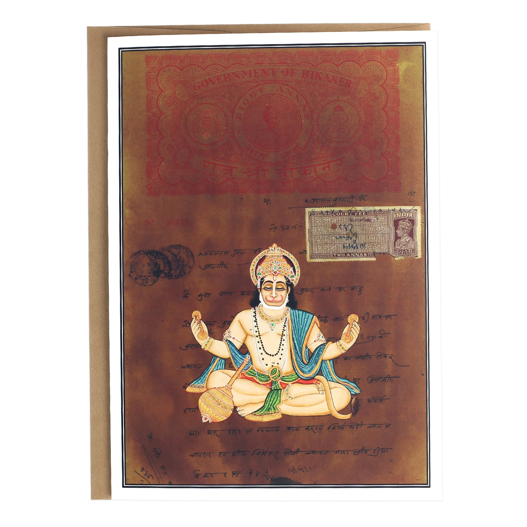 Greeting Card - Rajasthani Miniature Painting - Seated Hanuman - 5"x7" - Image 4